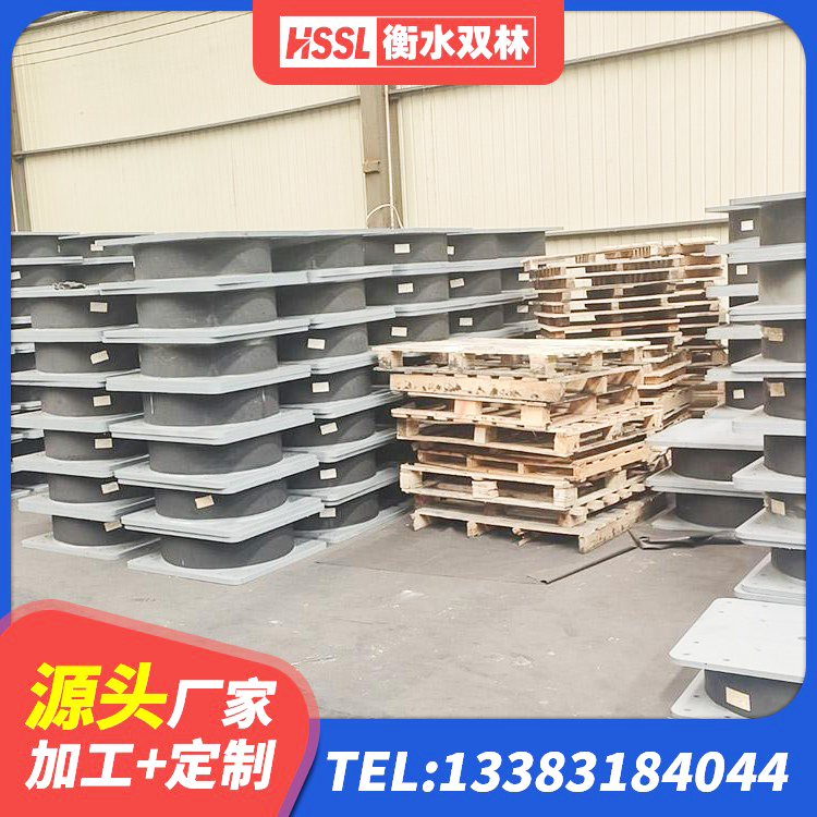 福田区建筑隔震支座JG源头工厂 福田区LNR橡胶隔震支座1300源头工厂 福田区HDR800高阻尼隔震支座 福田区LRB隔震支座1500 - 第5张