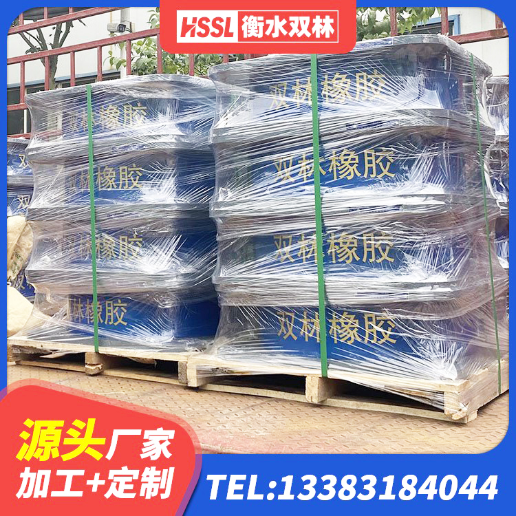 福田区建筑铅芯橡胶防震支座定制厂家 福田区LRB1500橡胶隔震支座厂家 福田区水平分散力橡胶隔震支座源头工厂 福田区LNR800隔震橡胶支座生产厂家