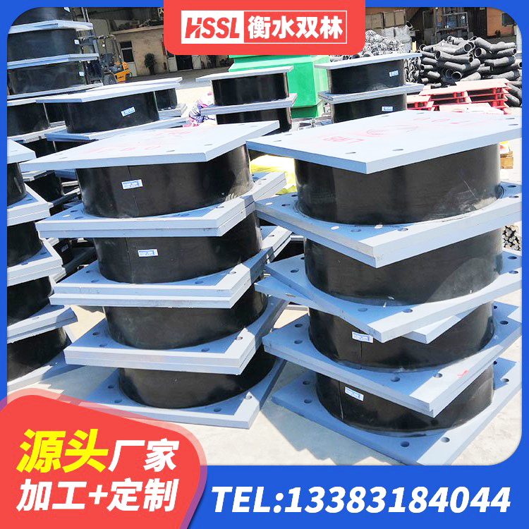 福田区建筑分散力型橡胶隔震支座源头工厂 福田区橡胶隔震支座供应商生产厂家 福田区水平力分散型LNR橡胶支座厂家 福田区结构抗震支座 - 第2张