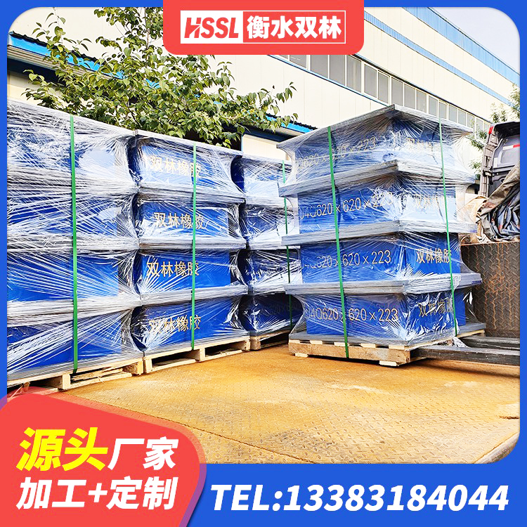 福田区建筑隔震支座JG源头工厂 福田区LNR橡胶隔震支座1300源头工厂 福田区HDR800高阻尼隔震支座 福田区LRB隔震支座1500