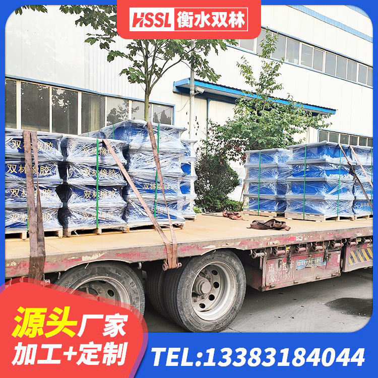 福田区建筑橡胶减振支座 福田区防震支座多少钱 福田区房屋减隔震支座厂家 福田区HDR1100高阻尼橡胶隔震支座 - 第5张