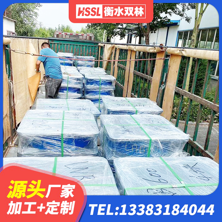 福田区LNR1200天然橡胶隔震支座厂家电话 福田区HDR系列高阻尼隔震支座 福田区LNR600隔震橡胶支座源头工厂 福田区HDR700高阻尼橡胶支座厂家 - 第2张