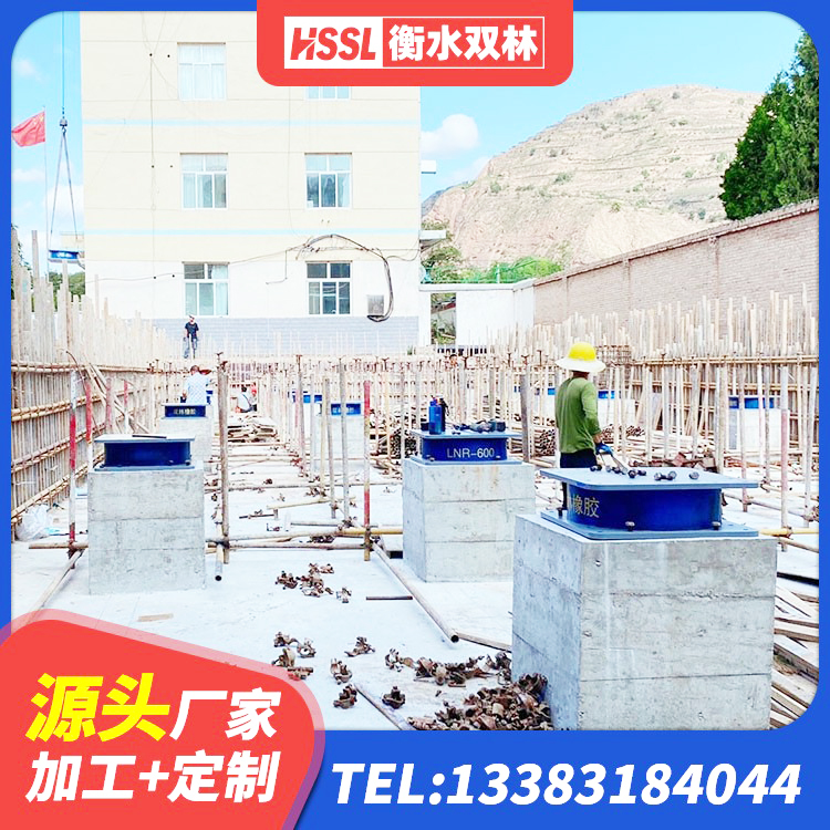 福田区建筑隔震支座JG源头工厂 福田区LNR橡胶隔震支座1300源头工厂 福田区HDR800高阻尼隔震支座 福田区LRB隔震支座1500 - 第2张