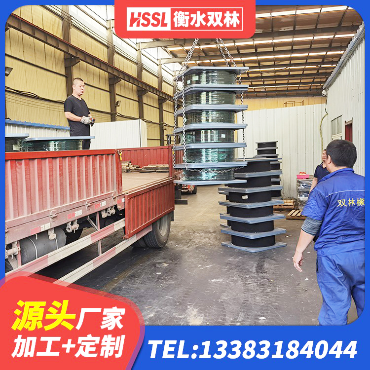 福田区建筑分散力型橡胶隔震支座源头工厂 福田区橡胶隔震支座供应商生产厂家 福田区水平力分散型LNR橡胶支座厂家 福田区结构抗震支座