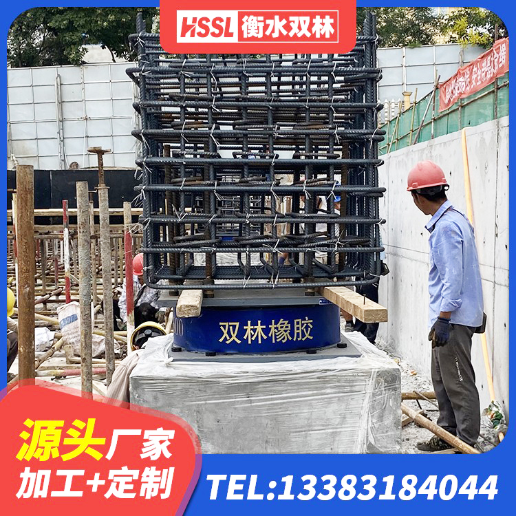 福田区建筑隔震支座JG源头工厂 福田区LNR橡胶隔震支座1300源头工厂 福田区HDR800高阻尼隔震支座 福田区LRB隔震支座1500 - 第3张