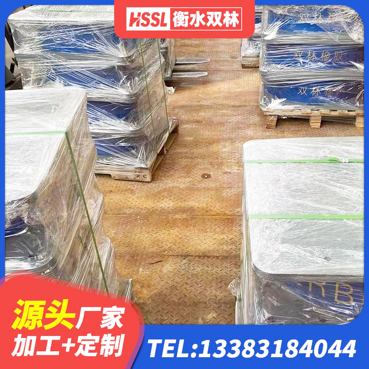 福田区HDR400高阻尼橡胶支座什么价格 福田区LRB400铅芯隔震支座生产厂家 福田区LRB600橡胶隔震支座厂家 福田区LRB1100铅芯橡胶隔震支座生产厂家 - 第3张