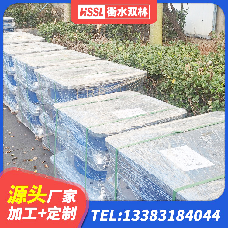 福田区HDR400高阻尼橡胶支座什么价格 福田区LRB400铅芯隔震支座生产厂家 福田区LRB600橡胶隔震支座厂家 福田区LRB1100铅芯橡胶隔震支座生产厂家 - 第5张