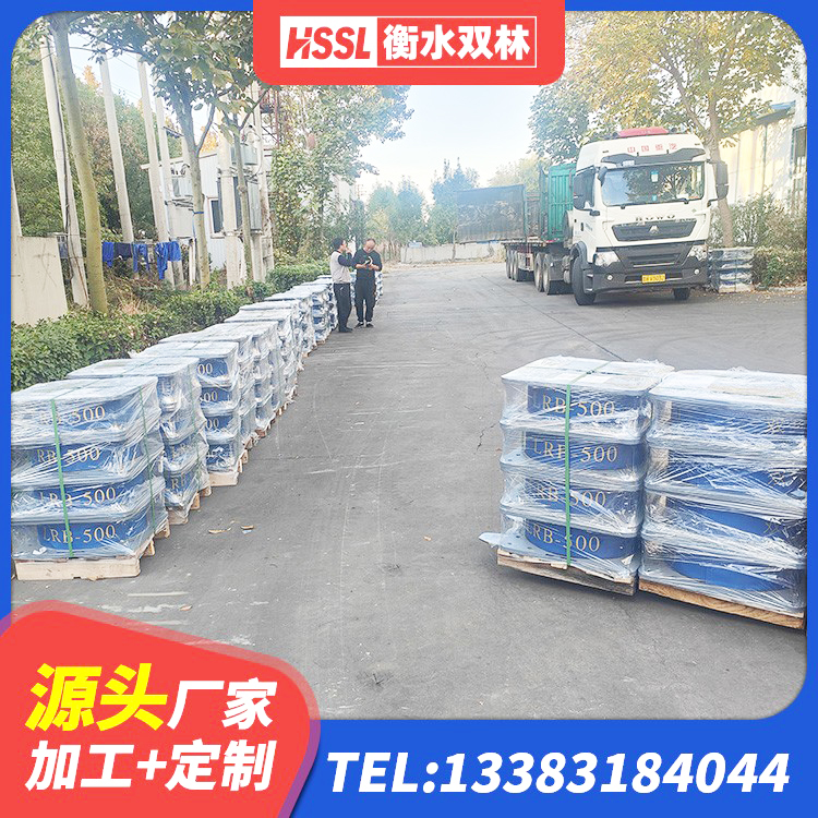 福田区隔震支座供应商厂家 福田区楼梯隔震支座什么价格 福田区阻尼减震支座 福田区HDR高阻尼矩形隔震支座厂家 - 第2张