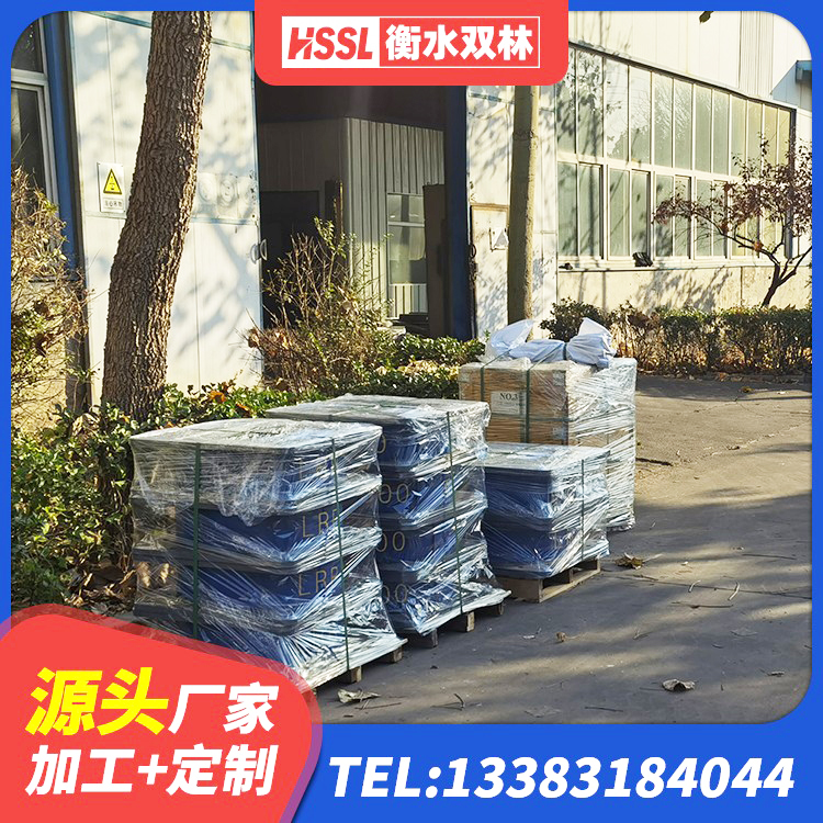 福田区建筑铅芯橡胶防震支座定制厂家 福田区LRB1500橡胶隔震支座厂家 福田区水平分散力橡胶隔震支座源头工厂 福田区LNR800隔震橡胶支座生产厂家 - 第5张