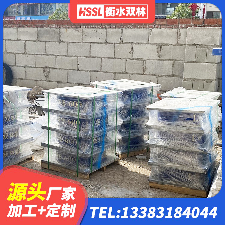 福田区LNR500天然隔震支座厂家电话 福田区LRB1200橡胶隔震支座多少钱 福田区建筑高阻尼铅芯支座生产厂家 福田区LNR橡胶隔震支座600生产厂家 - 第6张