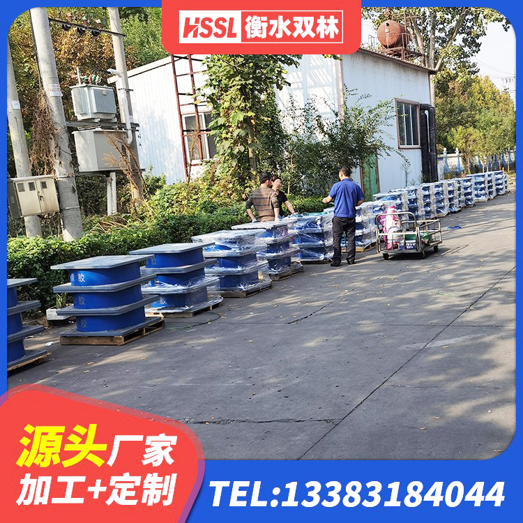 聂荣县隔震支座的生产厂家 聂荣县厚肉橡胶隔震支座源头工厂 聂荣县LRB600-Ⅱ铅芯橡胶隔震支座 聂荣县建筑橡胶隔震支座减震生产厂家