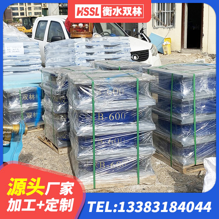 福田区隔振支座 福田区LNR橡胶隔震支座700(II型)源头工厂 福田区建筑天然橡胶隔震支座LRB700源头工厂 福田区LRB800支座 - 第4张